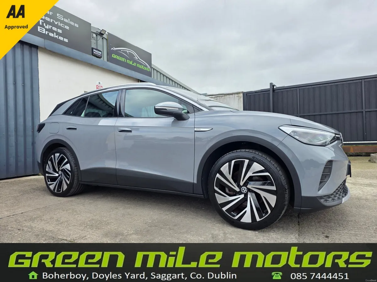 2022 VW ID4 * PRO 77KW 204HP * - Image 1