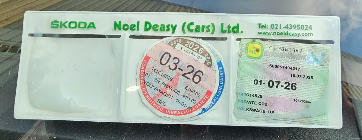 Volkswagen up! 2014 - Image 2