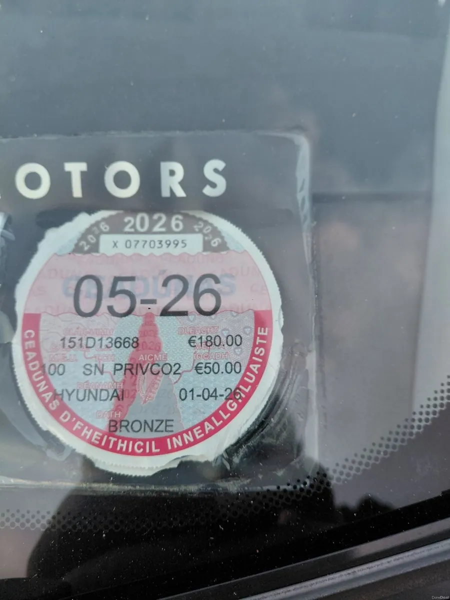 Hyundai i30 2015 - Image 2