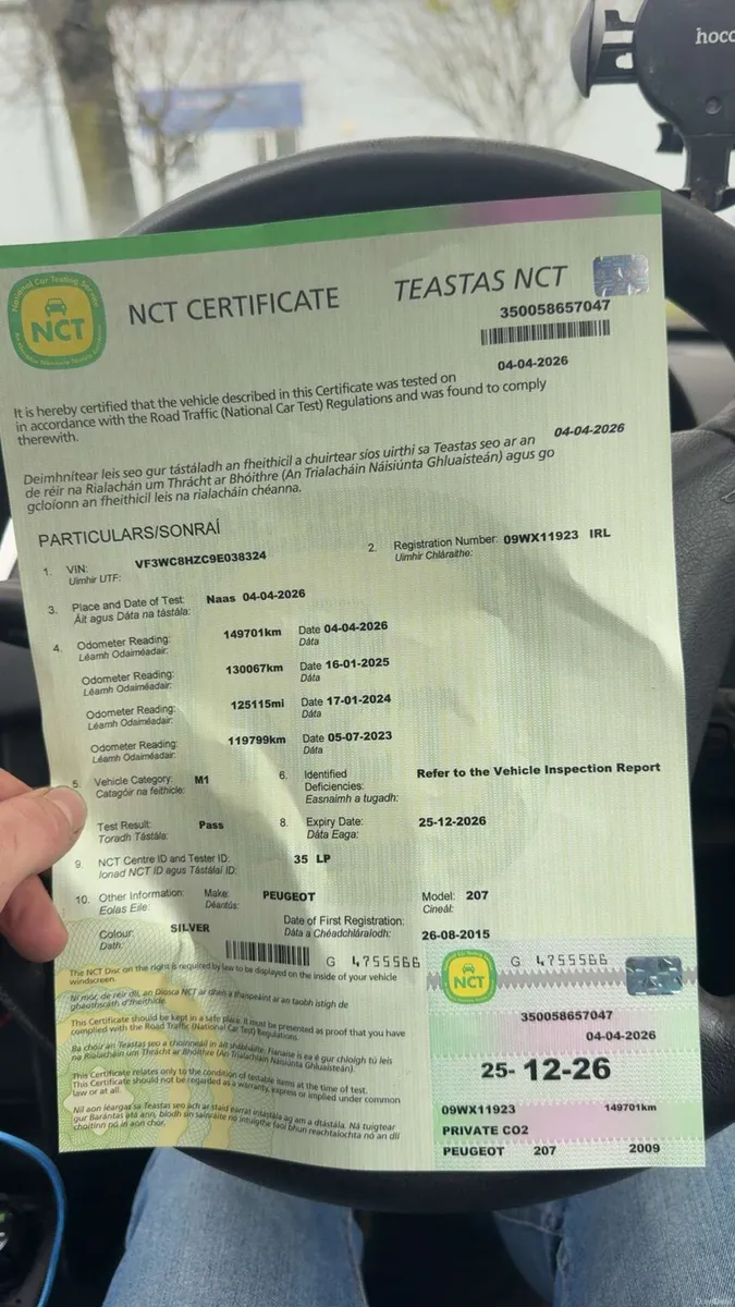 Peugeot 207 - Image 2