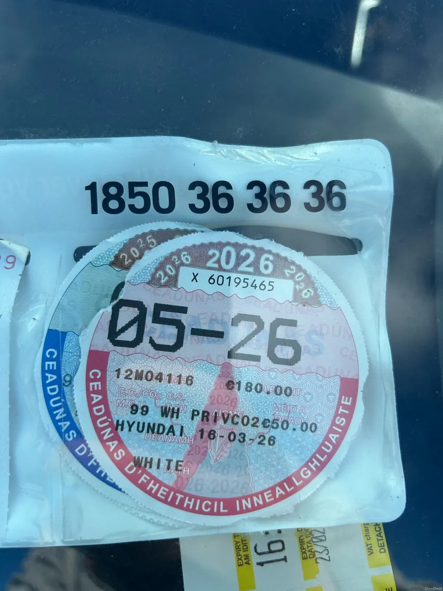 Hyaundi i20 - Image 3