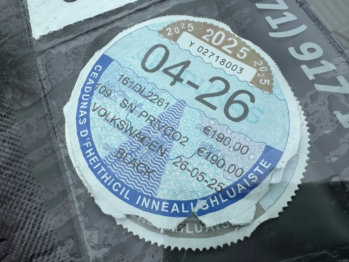 Volkswagen Passat 2016 1.6 - Image 3