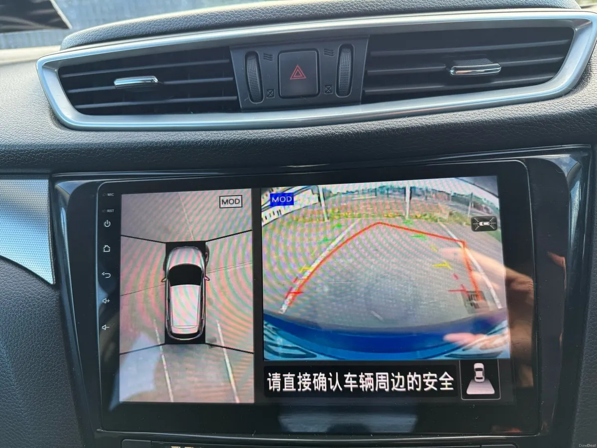 Nissan Qashqai LOW MILES / 360 Camera - Image 5
