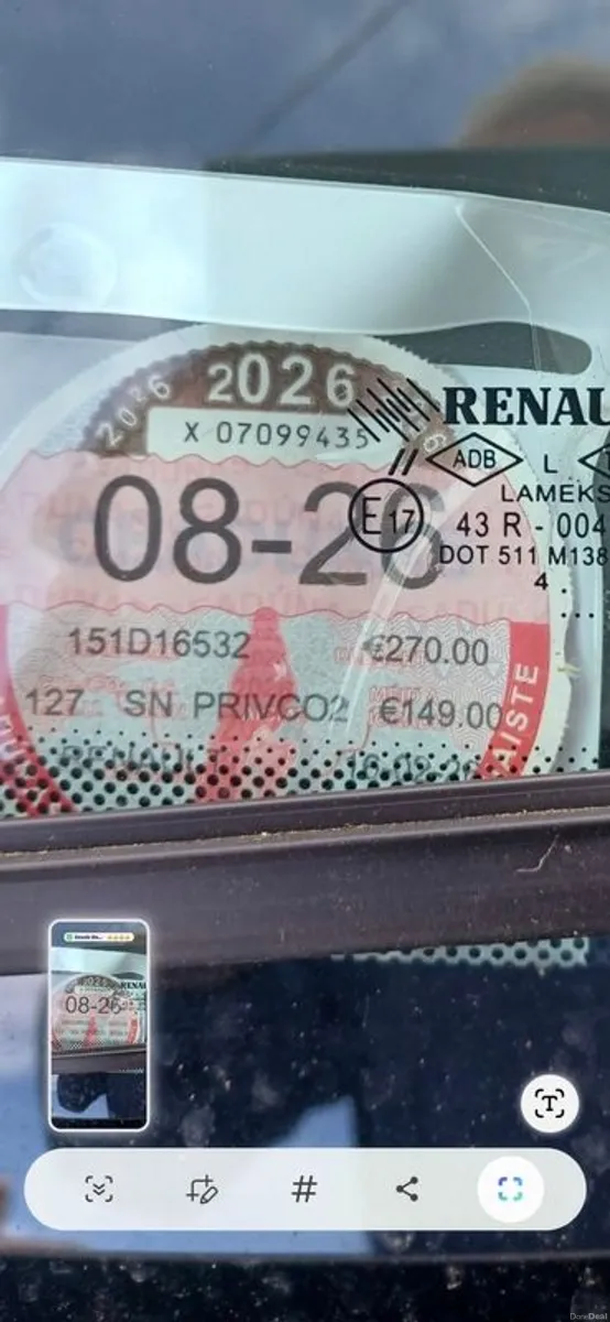 2015 Renault Clio - Image 1