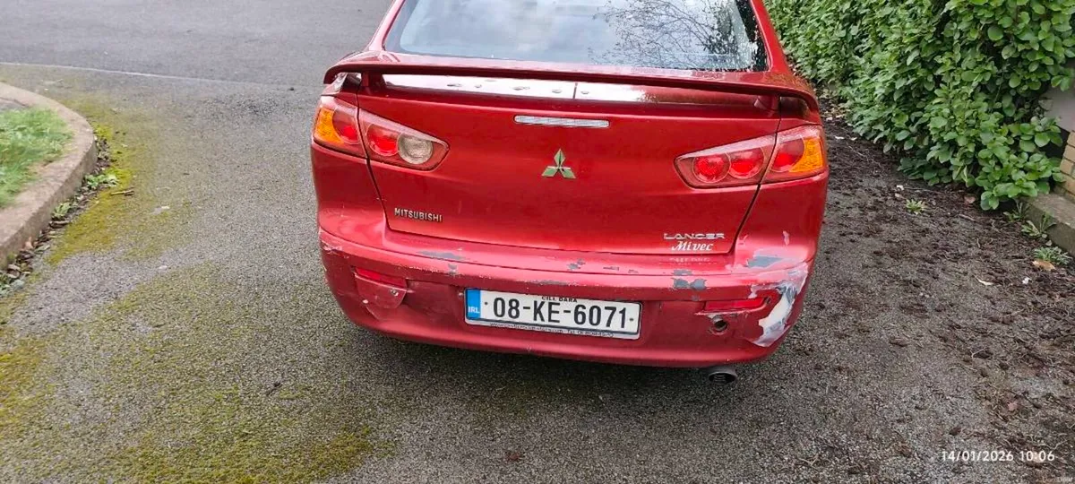 Mitsubishi Lancer 2008 1.5 - Image 3