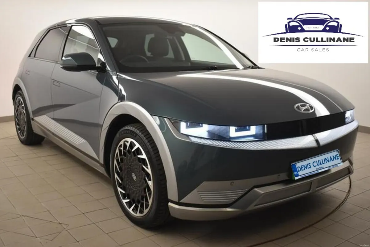 Hyundai IONIQ 5 2023 - Image 1