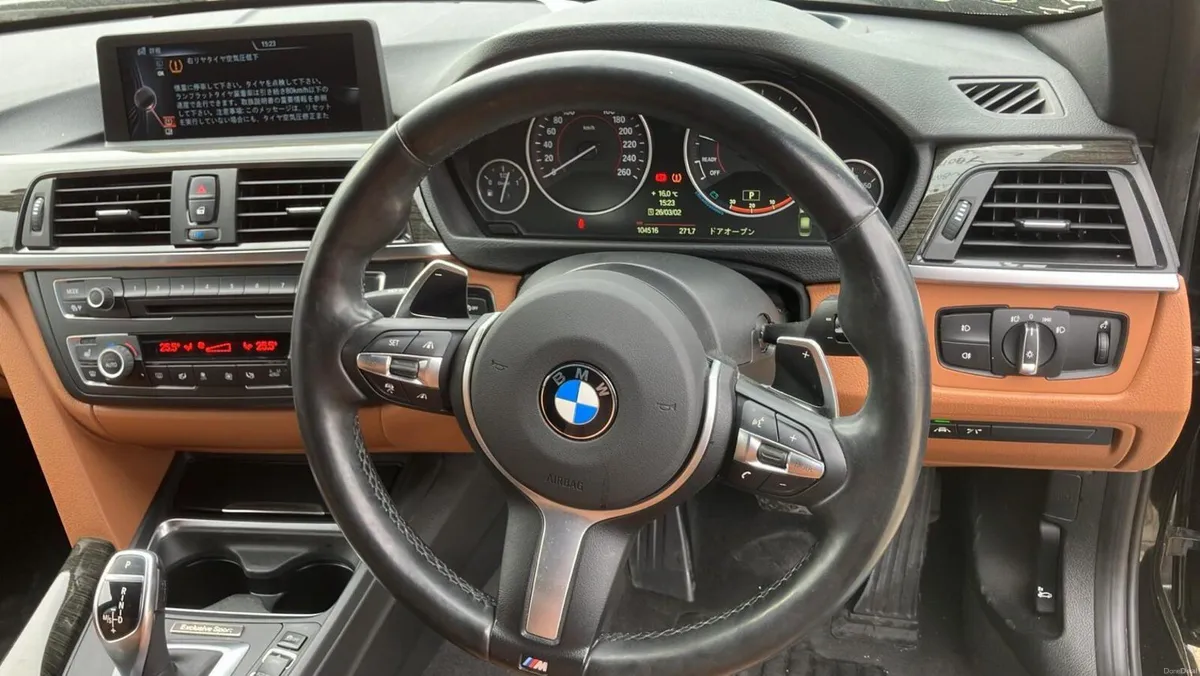 2014 BMW 320d M-Sport Saloon Exclusive Edition - Image 4