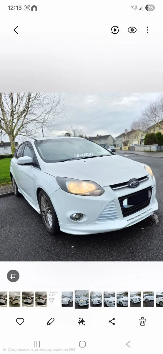 Ford Focus 2011 - Image 1