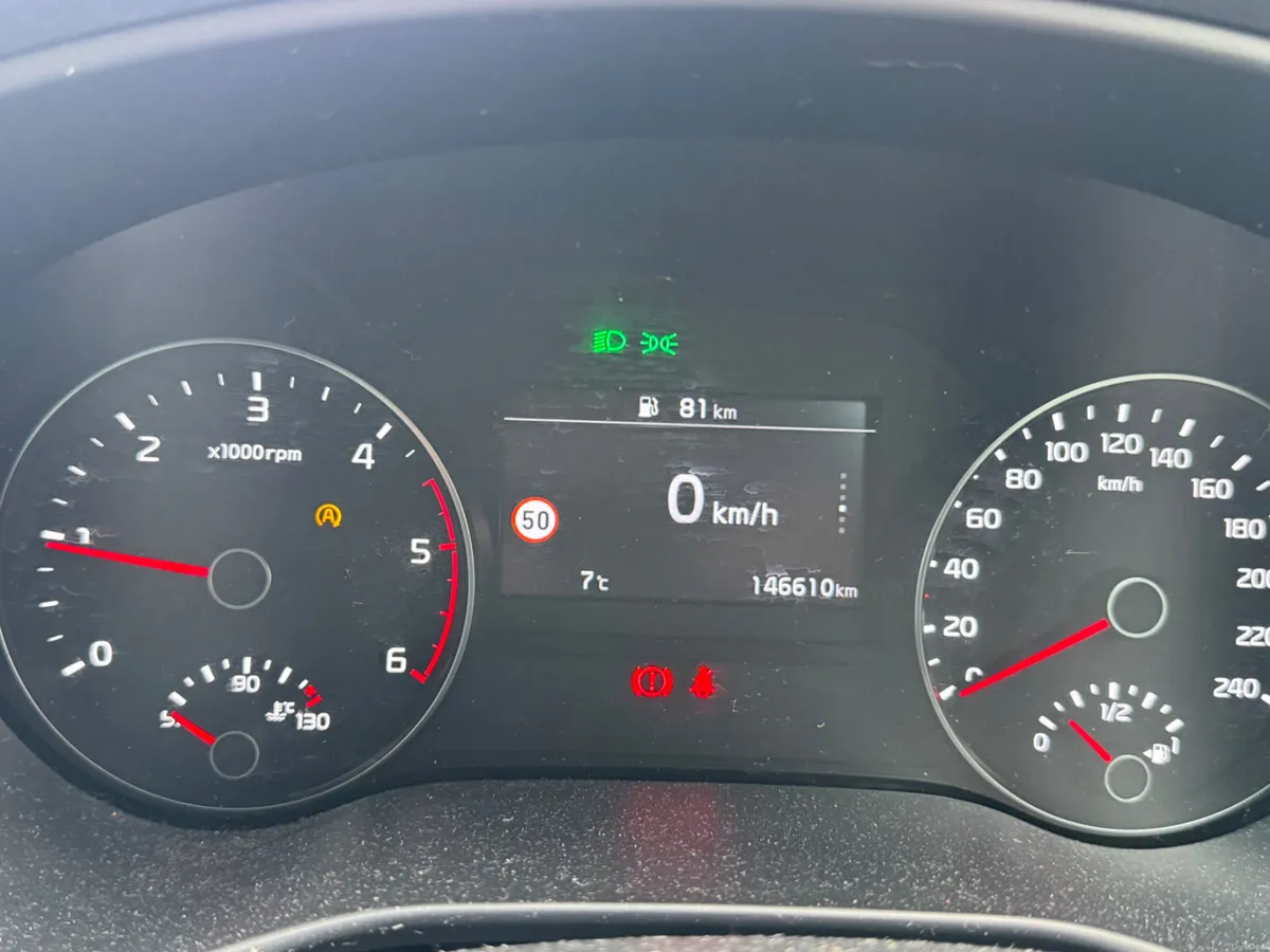 Kia Sportage 2020 - Image 6