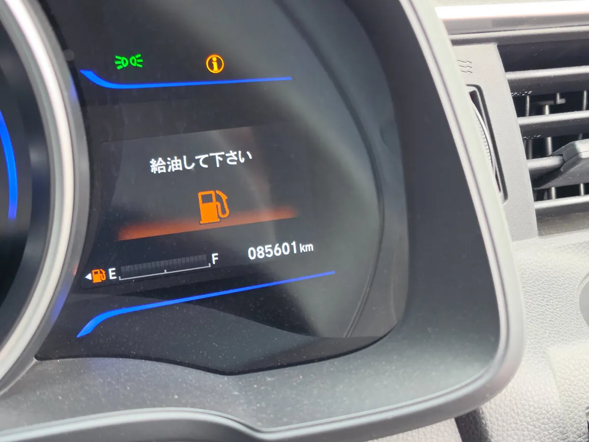 2014 HONDA FIT new NCT 01/2027 - Image 2