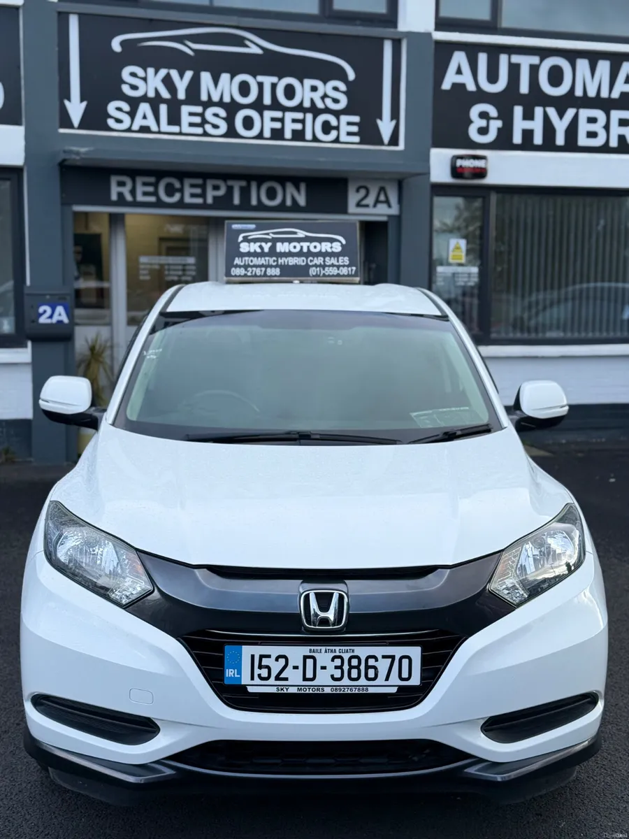 Honda Vezel 2015 - Image 2