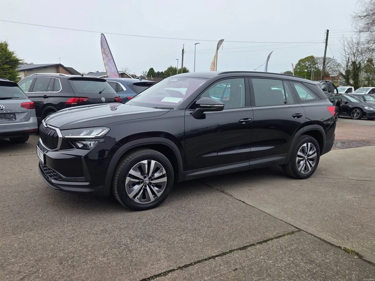 Skoda Kodiaq SE TDI DSG - Image 4