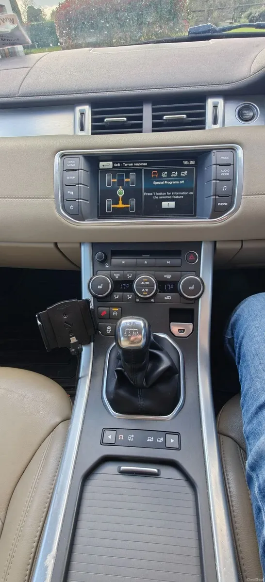 Land Rover Range Rover Evoque 2015 - Image 3