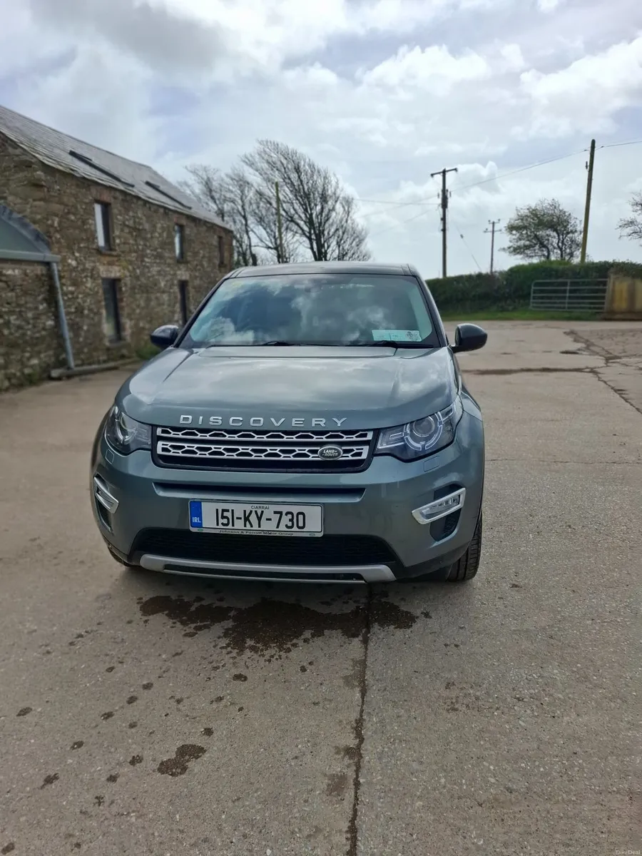 Land Rover Discovery 2015 - Image 1