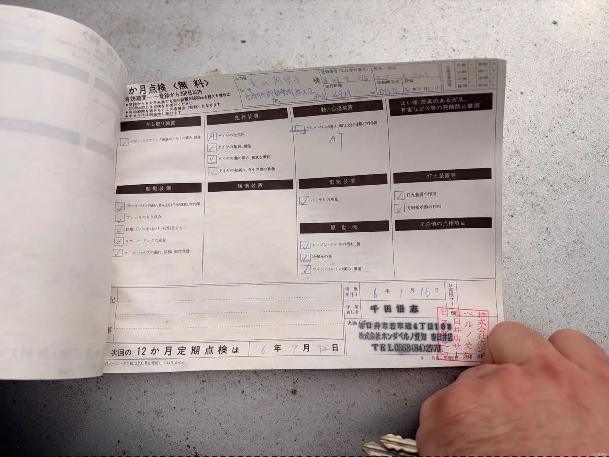 Honda DelSol 1992 - Image 4