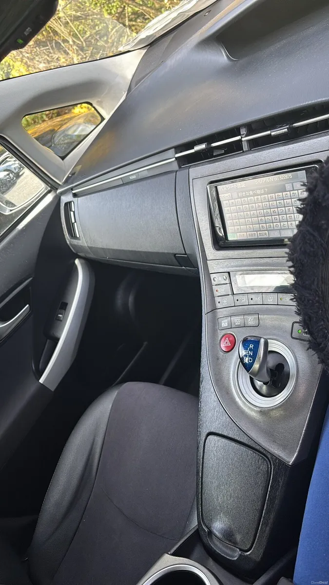 Toyota Prius 2013 Hybrid -New Battery - Automatic - Image 2