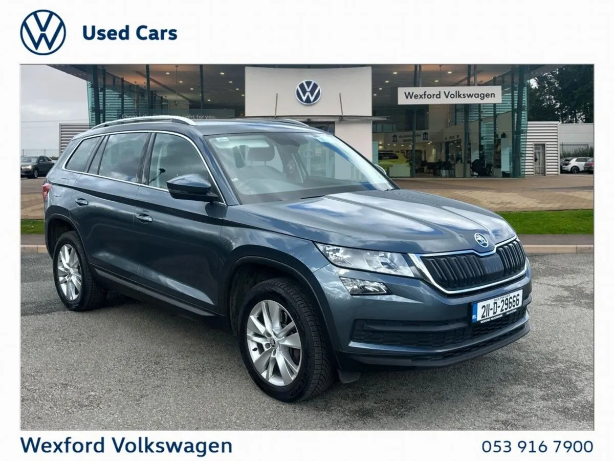 Skoda Kodiaq AMBITION 2.0TDI 150HP DSG 7 Seat - Image 1