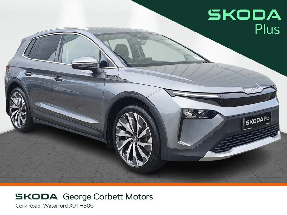 Skoda Elroq 85 - Upgraded Wheels (From €118 per we - Image 1