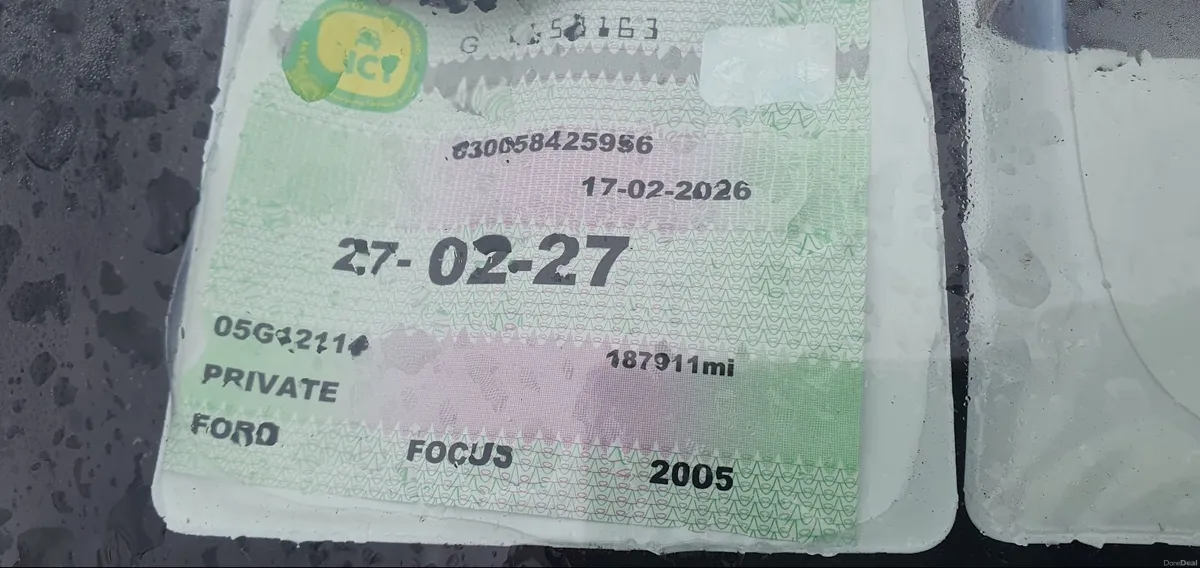 Ford Focus 2005 - Image 1