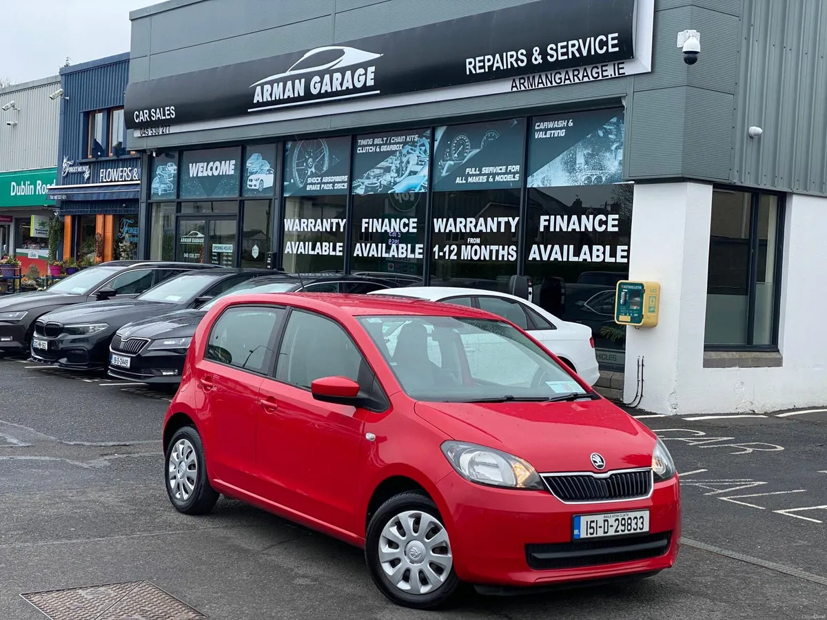 Skoda Citigo 2015 - Image 1
