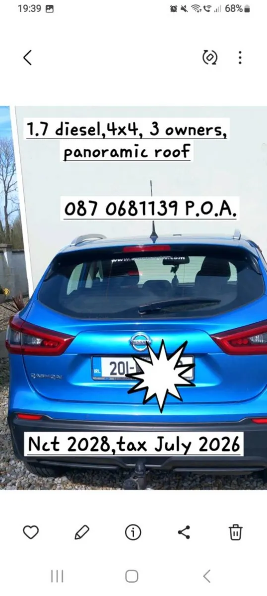 Price reduced Nissan Qashqai 2020 - Image 2