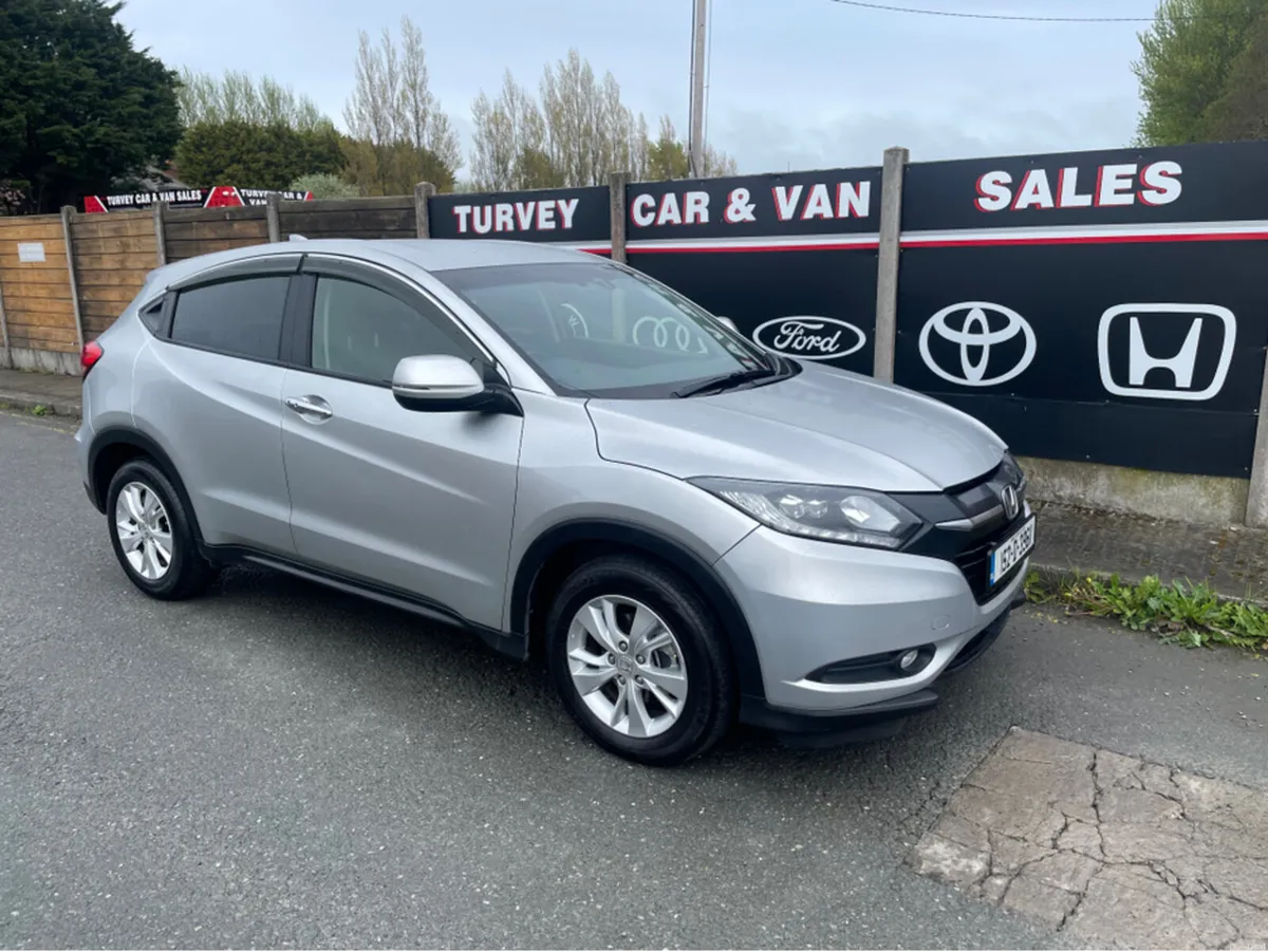 Honda Vezel DBA-RU1 5DR AUTOMATIC - Image 2