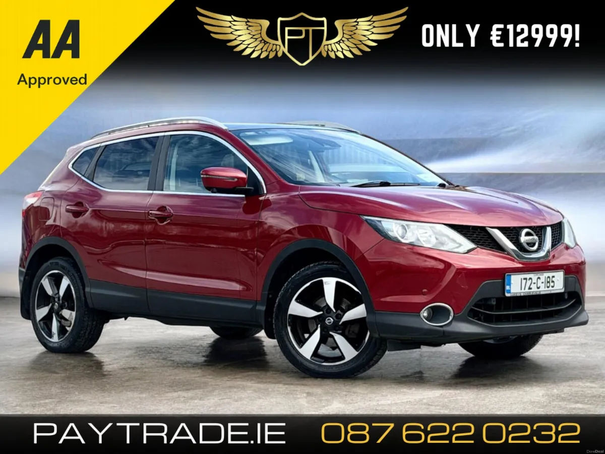 2017 NISSAN QASHQAI 1.5 SV PREMIUM - Image 1
