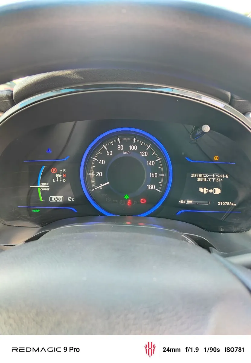 Honda Shuttle 2016 - Image 3