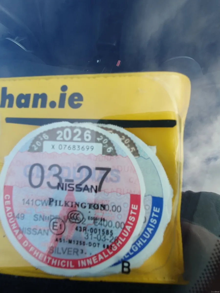 Nissan Qashqai 2014 - Image 3