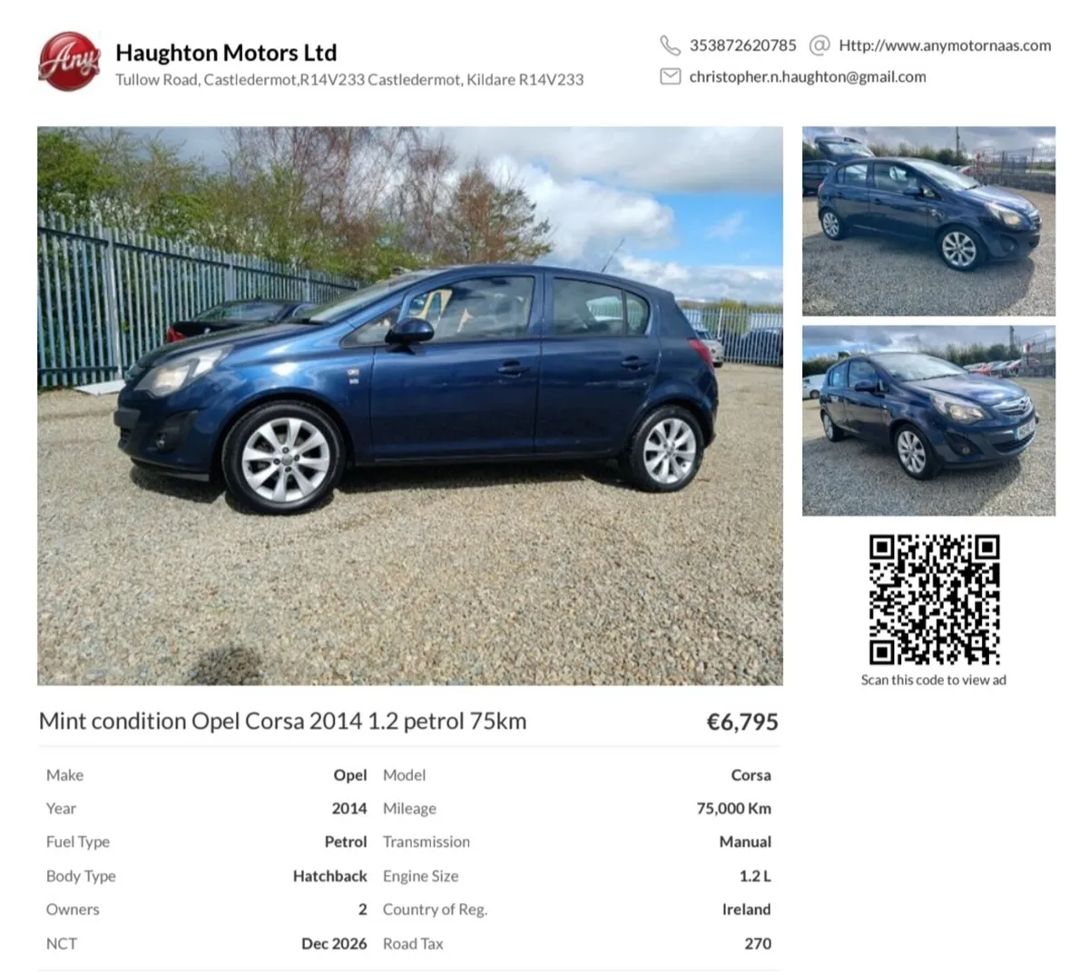 Mint condition Opel Corsa 2014 1.2 petrol 75km - Image 1