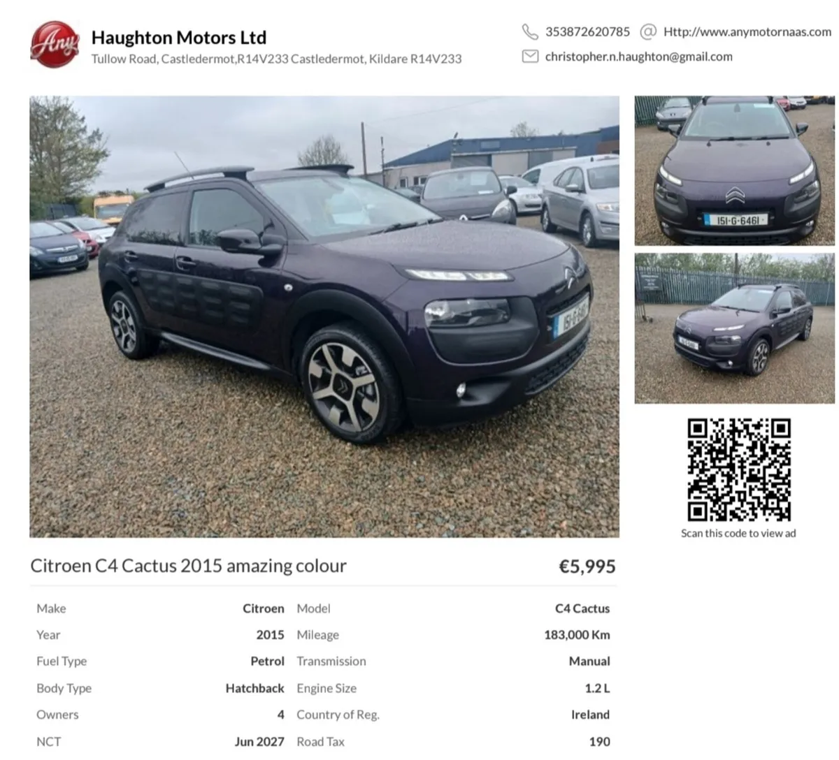 Citroen C4 Cactus 2015 amazing colour - Image 1
