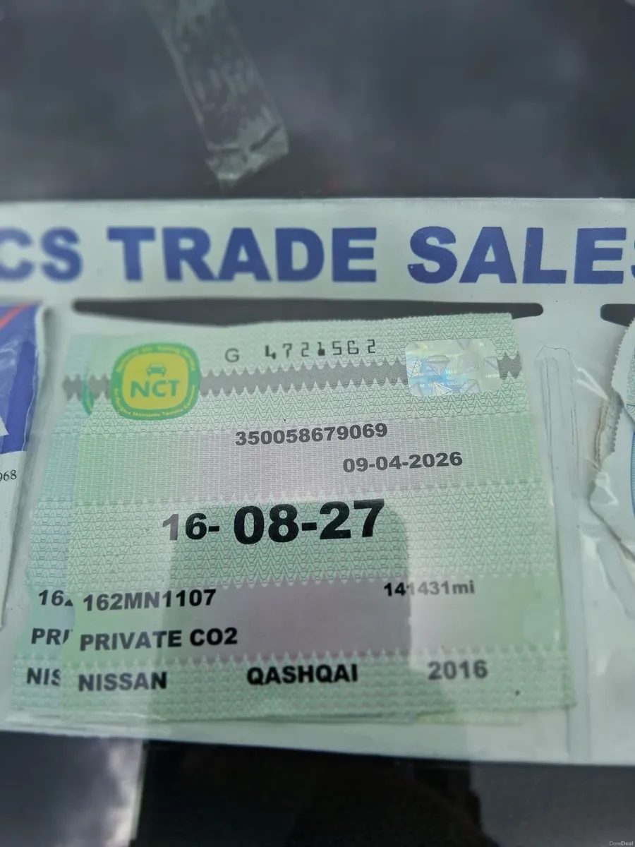 Nissan Qashqai 2016 - Image 2