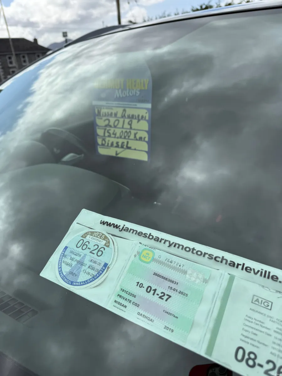 Nissan Qashqai 2019 - Image 4