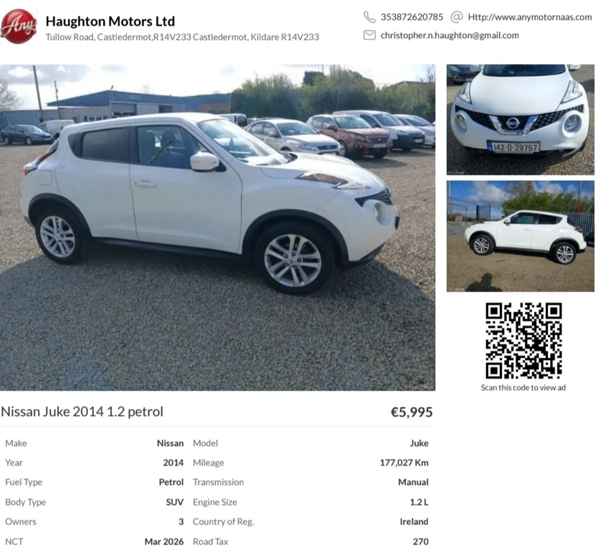 Nissan Juke 2014 1.2 petrol - Image 1