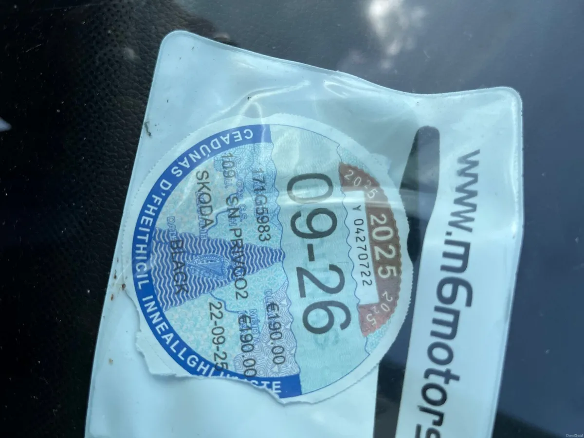 Skoda Superb 2017 - Image 3