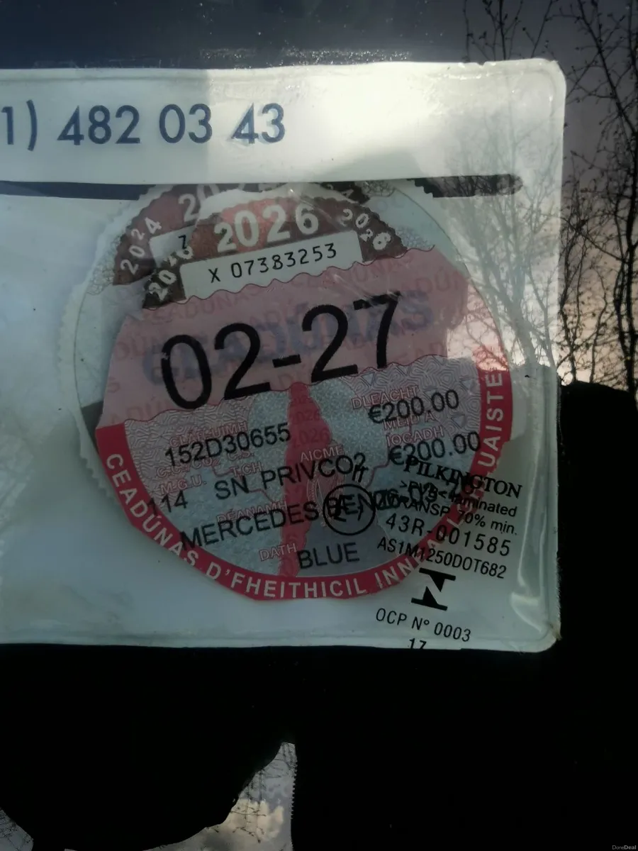 Mercedes-Benz E-Class 2015 - Image 2