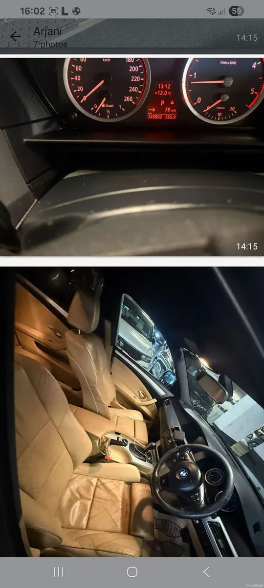 BMW 5-Series 2006 - Image 1