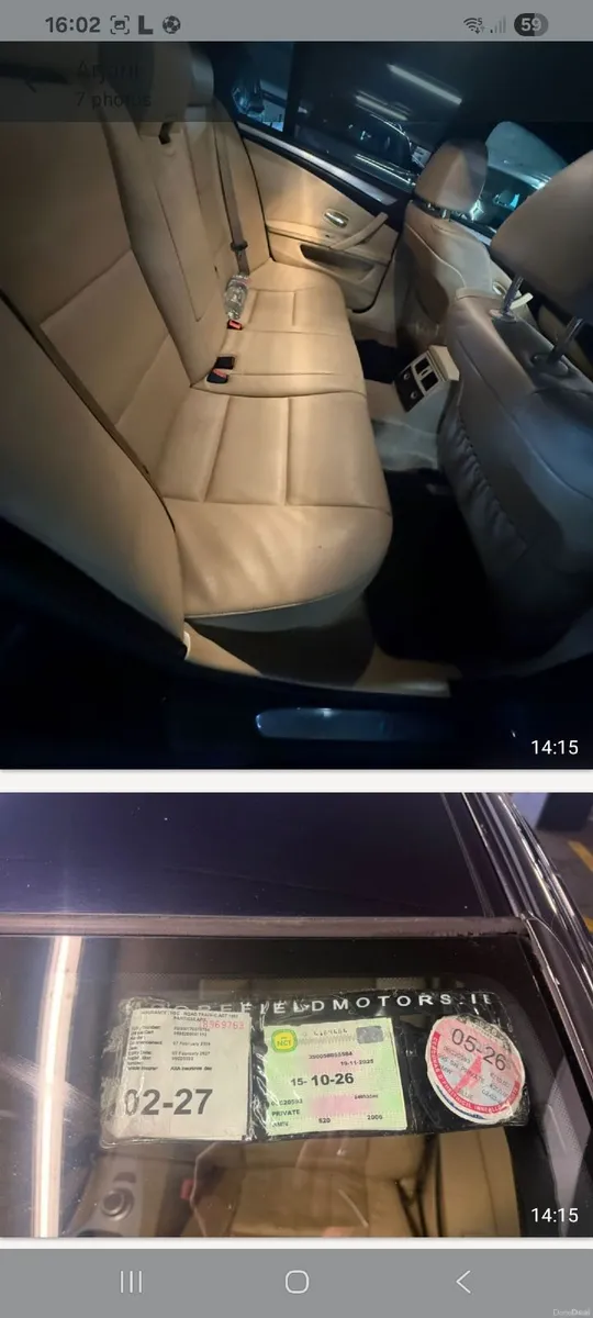 BMW 5-Series 2006 - Image 3