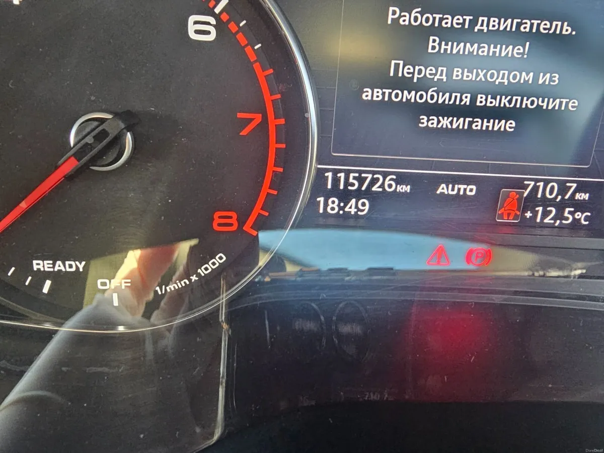 Audi A4 2018 - Image 2