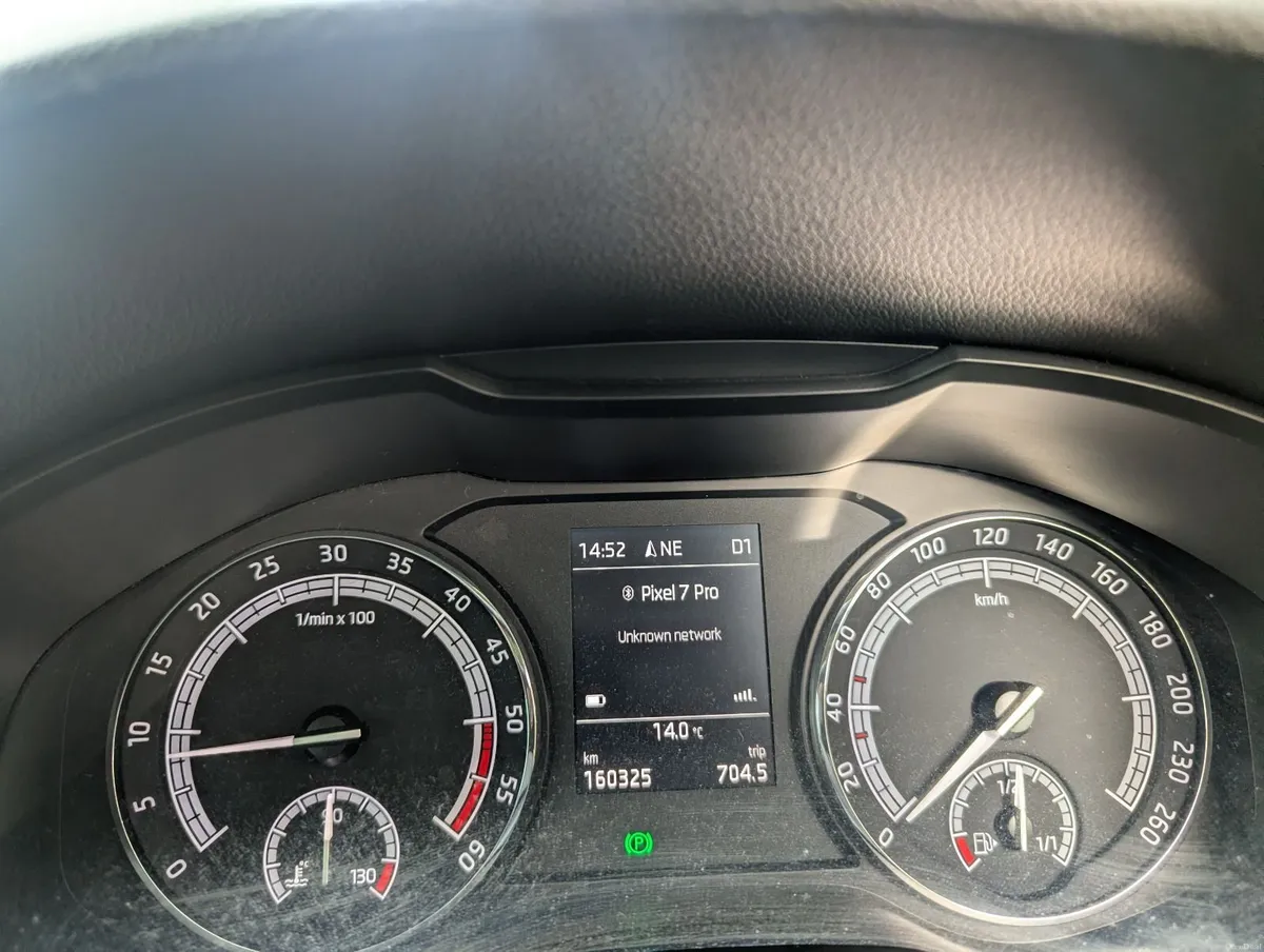 Skoda Kodiaq 2018 - Image 5