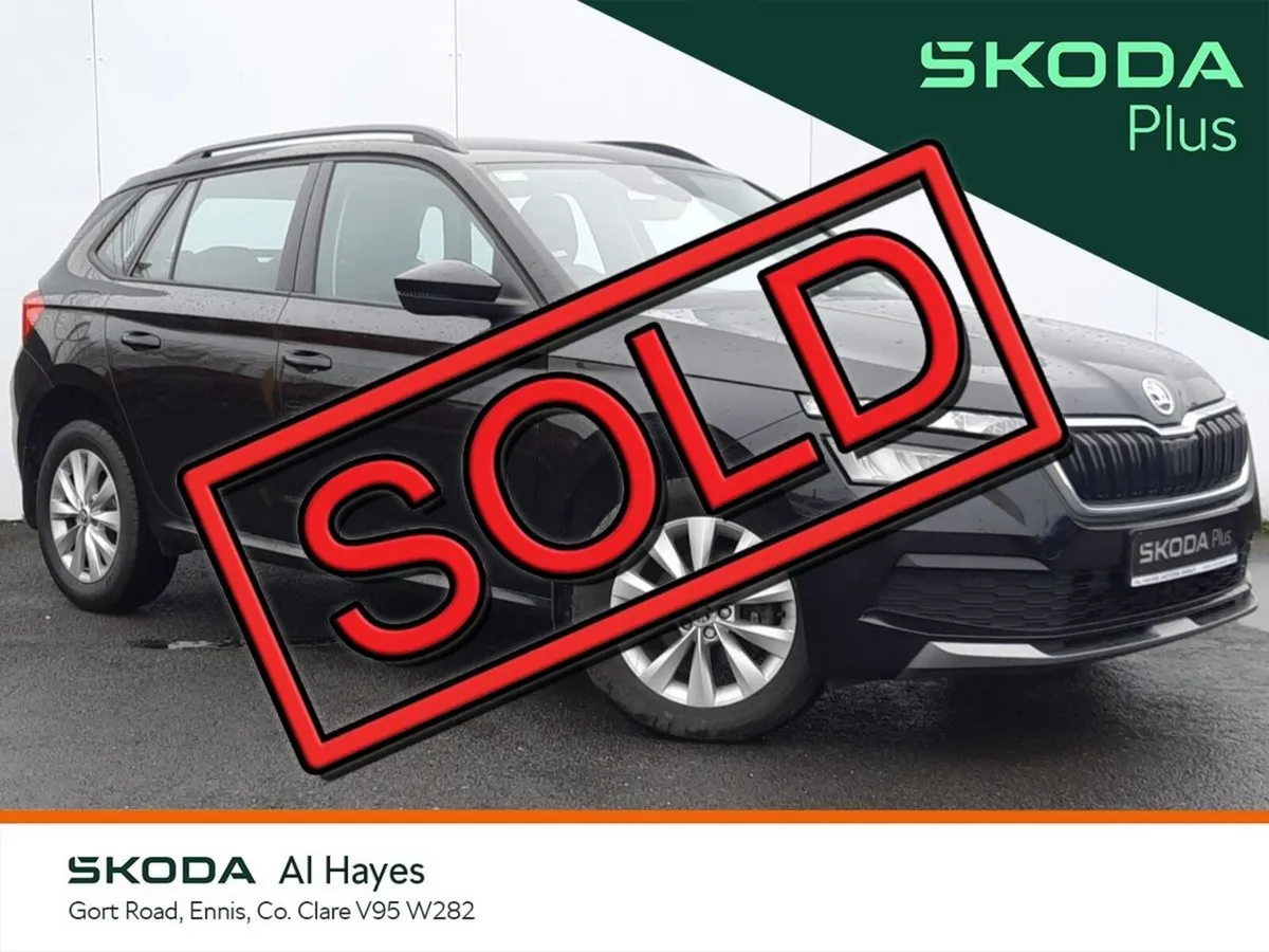 Skoda Kamiq **SOLD SOLD SOLD SOLD SOLD** - Image 1