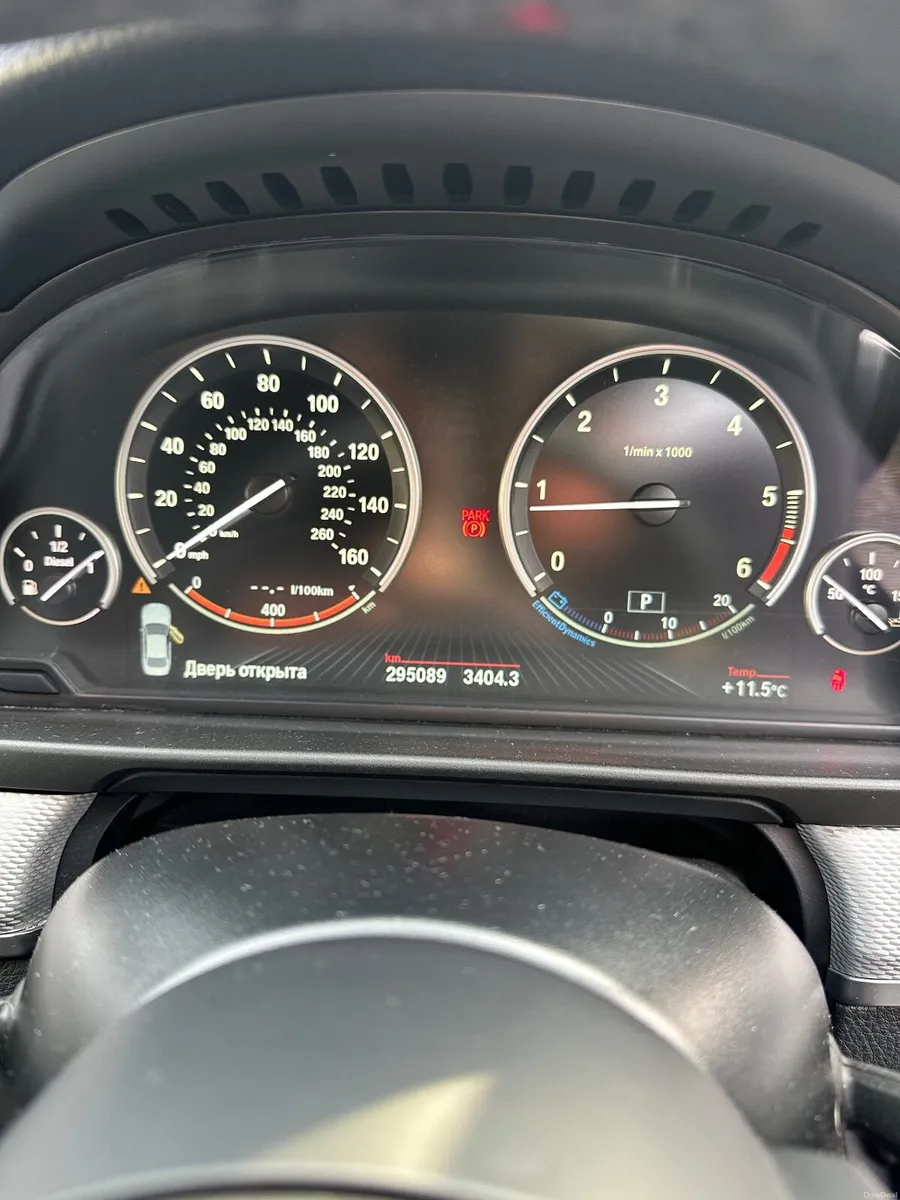 BMW 5-Series 2014 M/// Sport - Image 3