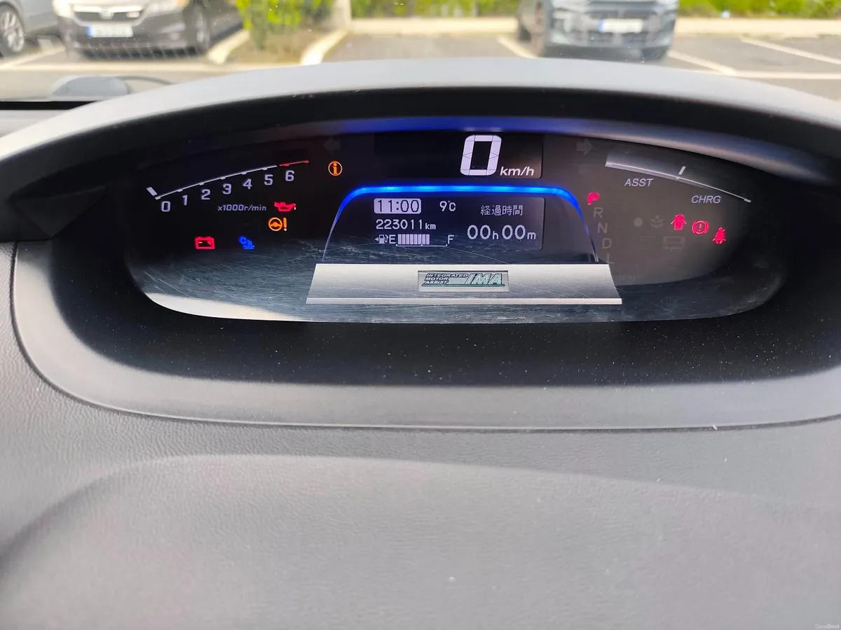 Honda Freed 2013 - Image 2