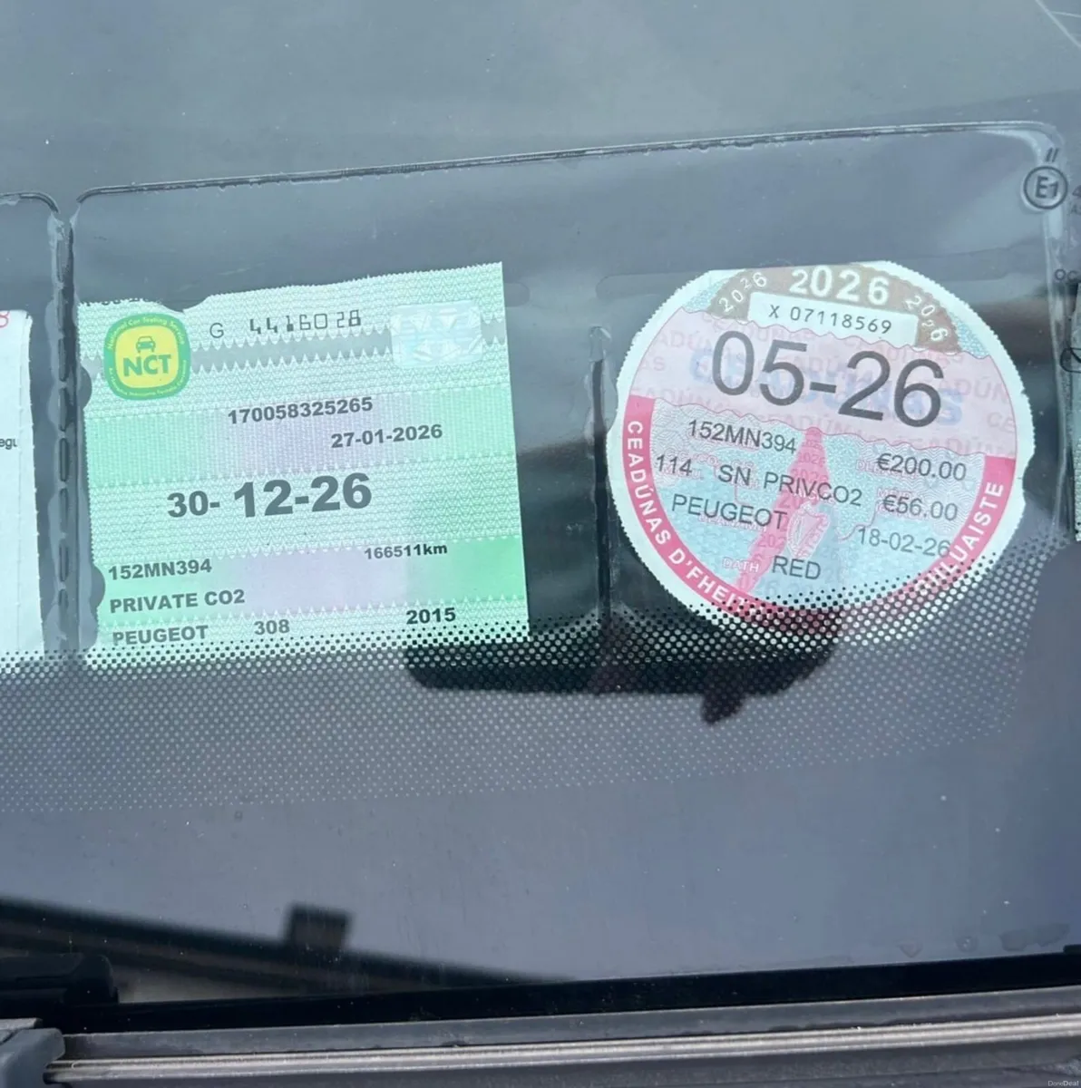 Peugeot 308 2015 - Image 3