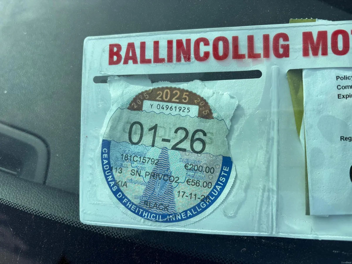 Kia Optima  ESTATE  DIESEL2018 - Image 3