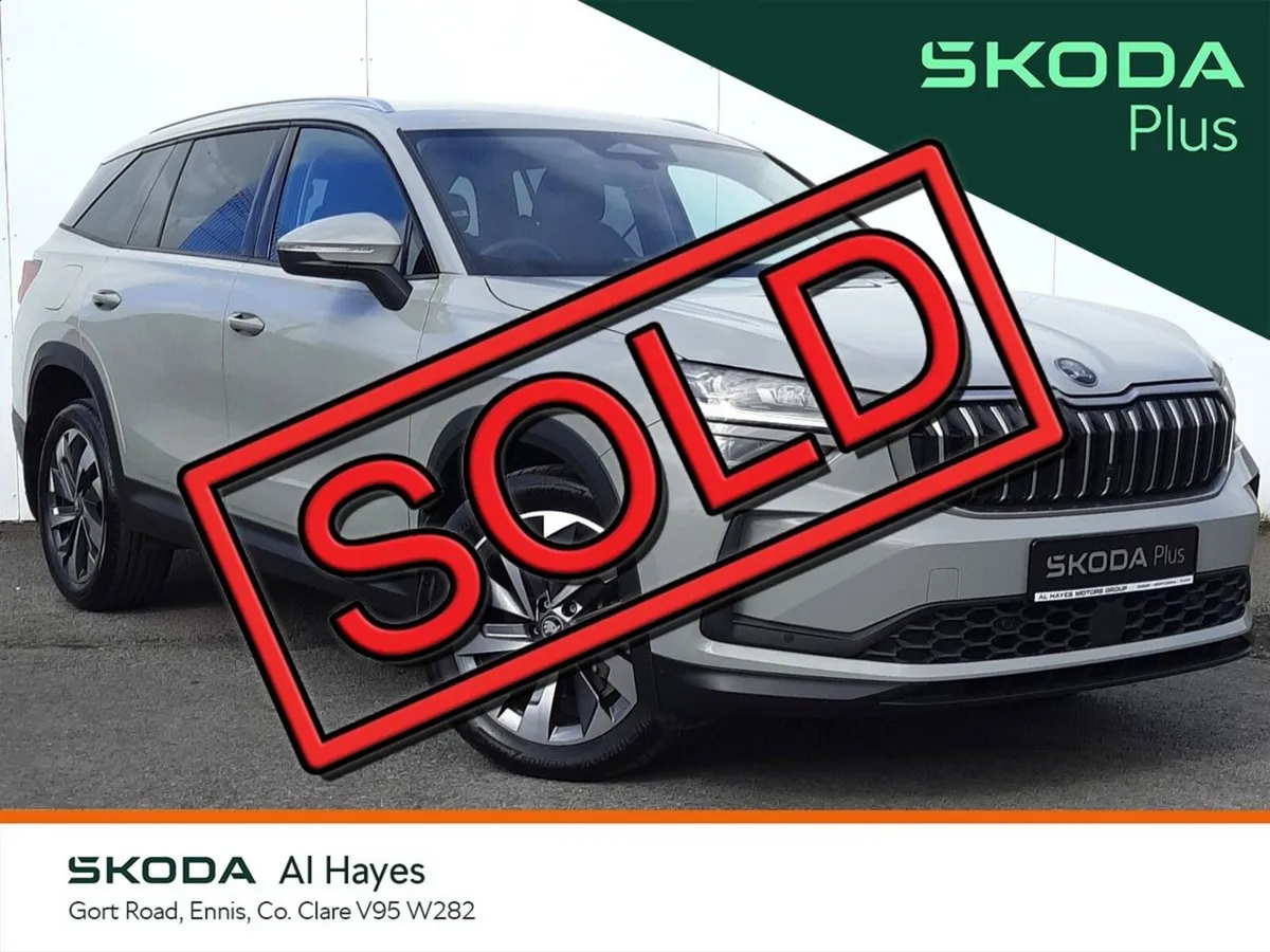 Skoda Kodiaq **SOLD SOLD SOLD SOLD SOLD** - Image 1