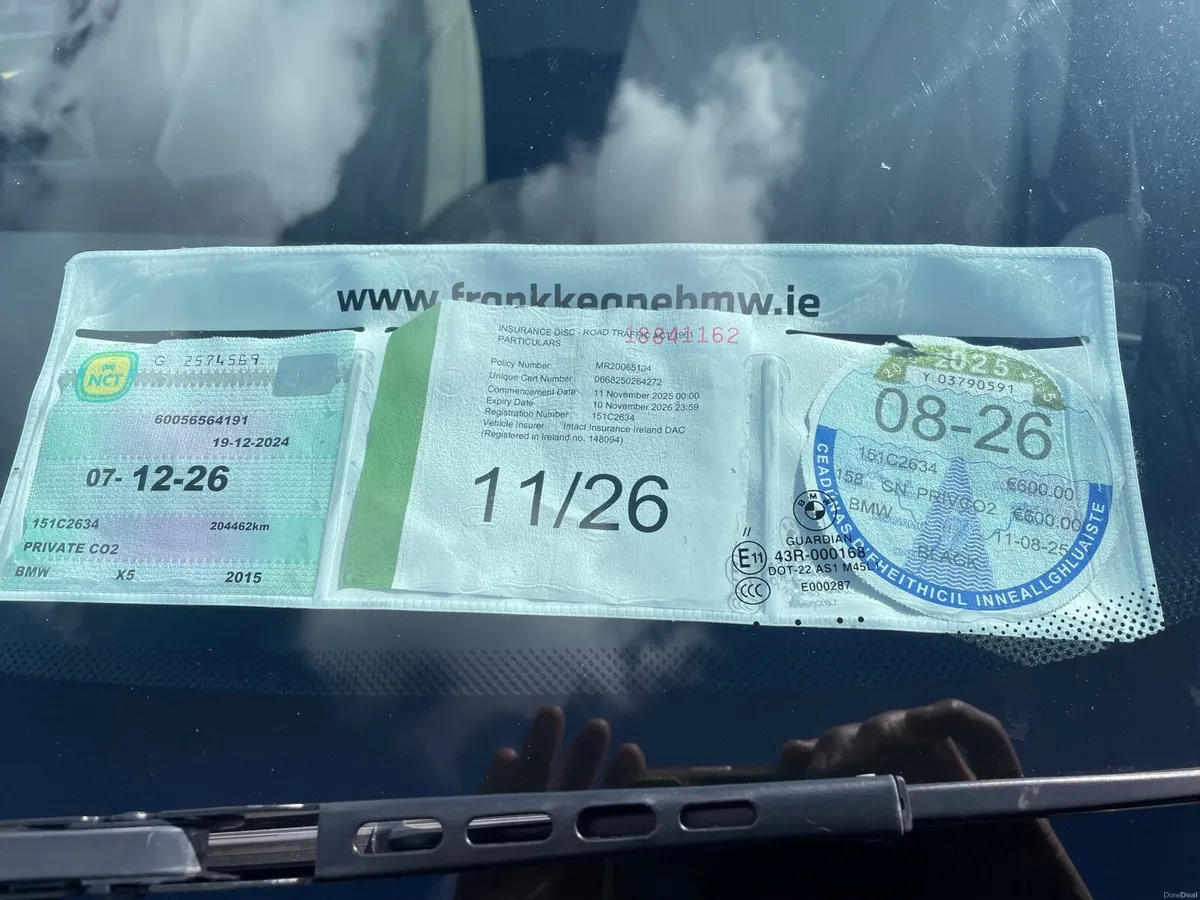 BMW X5 2015 - Image 3