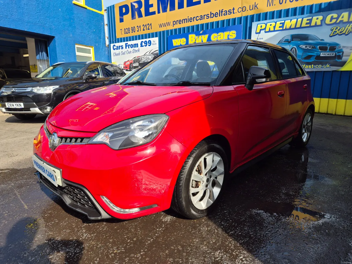 MG MG3 2016 - Image 4