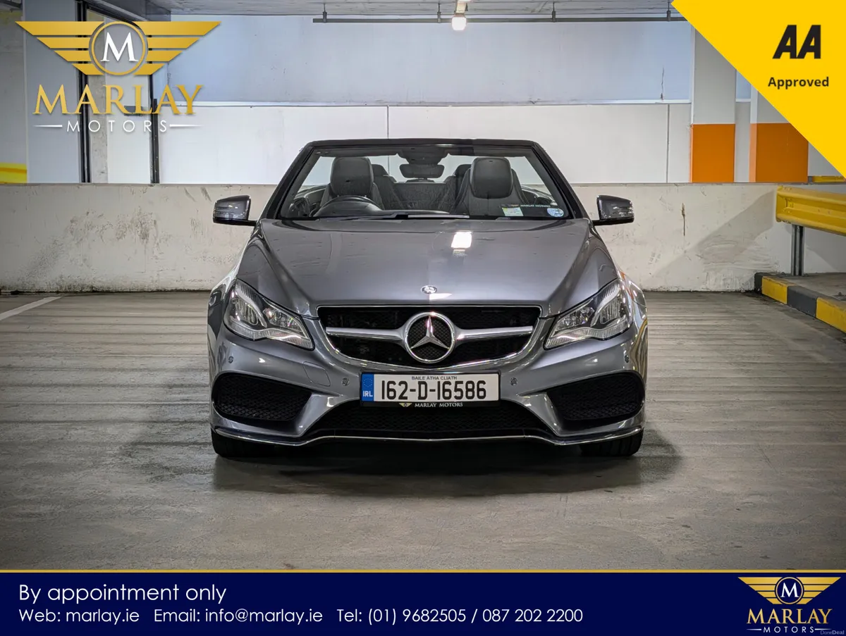 Mercedes-Benz E-Class 2016 - Image 3