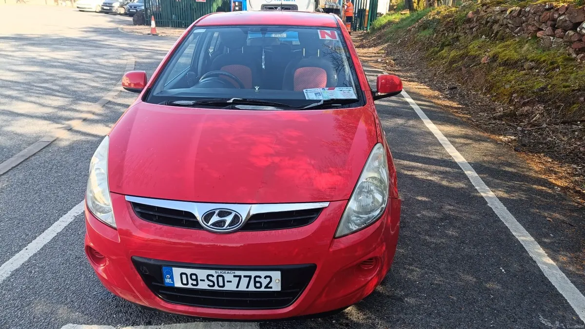 Hyundai i20 2009 - Image 1